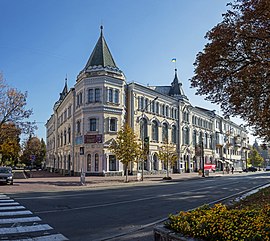 Здание филармонии — Дом Николаевского епархиального братства