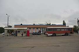 Tokmak busstation