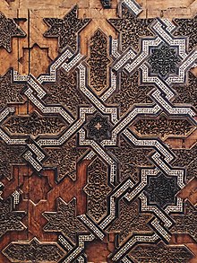 Detail of the Almoravid minbar, commissioned by Ali Bin Yusuf Bin Tashfin al-Murabiti 1137 for his great mosque in Marrakesh. lmnbr lmrbTy 21 44 14 447000.jpeg