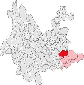 Localisation de Qiūběi Xiàn