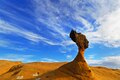 野柳风景特定区