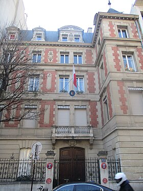 Vue de la mission diplomatique