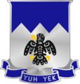 297th Infantry Regiment "Yuh Yek"