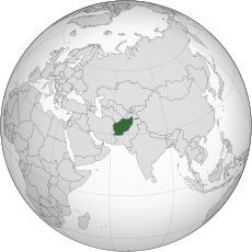 Afghanistan (orthographic projection).svg