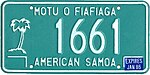 Номерной знак Американского Самоа 1985 года 1661.jpg