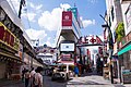 North Entrance (JR Line Yamanote Line on Left, Yodobashi Camera on Right)