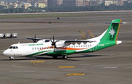 유니 항공의 ATR 72-600