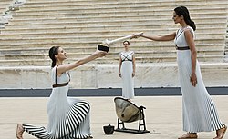 Olympic flame Buenos Aires 2018 flame lighting ceremony 03.jpg