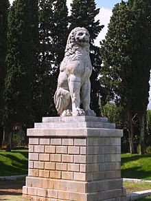 Statuo de la Leono de Keroneo