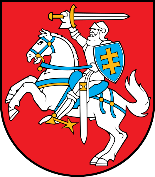 File:Coat of Arms of Lithuania.svg