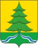 Sabinsky District
