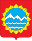 A Labinszki járás címere
