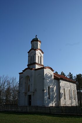 Kamenica (Valjevo)