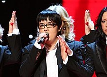 Marija Šerifovićová na Eurovizi 2007 v Helsinkách