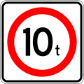 R4-7 Weight limit