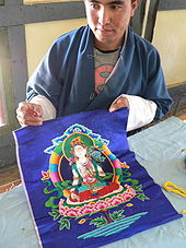 Embroidery, School of Traditional Arts. Embroidery, School of Traditional Arts, Thimphu.jpg