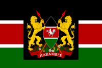 First Presidential Standard of Kenya (1963–1970)