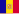 Bandiera di Andorra