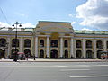 Gostiny Dwor, St. Petersburg