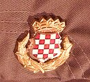 Mützenabzeichen der kroatischen Nationalgarde während des Kroatienkriegs (1991)
