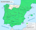 ローマ内戦時（BC49～45年）のヒスパニアの地図。