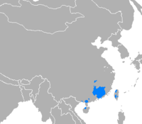 Idioma hakka.png