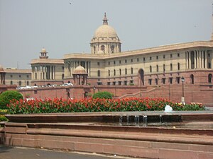 Indian Parliament Building Delhi India