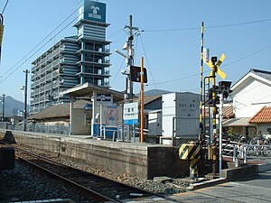 다카기 역