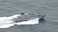 KDB Syafaat (FPB-19)