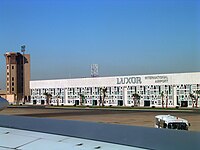 Панорама терміналу у Луксорі