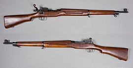 Винтовка M1917 Enfield из коллекции Стокгольмского музея, Швеция