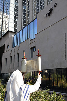 Synagogue de Beaugrenelle 11 rue Gaston-de-Caillave, Párizs építész: Ionel Schein