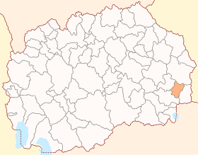 Opština Bosilovo