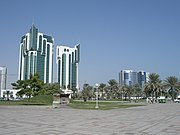 Doha, capitale du Qatar . Vue de la corniche