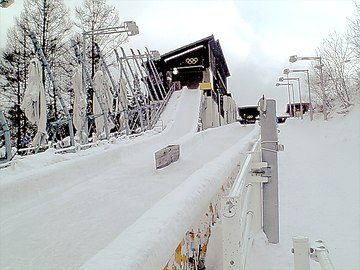 Nagano Bobsleigh-Luge Park