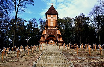 Cemetery No. 123 in Łużna, Poland (1915)