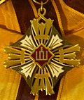 Миниатюра для Орден Великого князя Литовского Гядиминаса