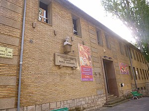 Antigua sede del Conservatorio Navarro Pablo Sarasate en Pamplona donde también se alojó durante varios años el museo (1965-1977).