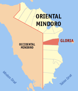 Gloria na Oriental Mindoro Coordenadas : 12°58'20"N, 121°28'40"E