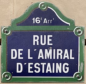 Voir la plaque.