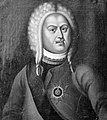 Портрет князя Михаила Михайловича Голицына Старшего, нач. XVIII в.