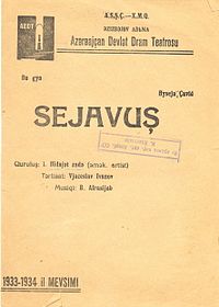 Programa de Seyavash. Teatro Académico Estatal de Drama de Azerbaiyán.