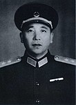 Qin-Jiwei-1955.jpg