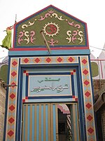 Рамапир Гыйбадәтханәсе, Тандо Аллаһьяр- аның ел саен дини сәфәр кылуы Пакистанда зурлык буенча икенче Һинд дине дини сәфәр кылуы булып тора