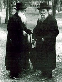 Reb Chaim Ozer.jpg