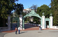 Sather Gate.Jpg