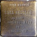 Stolperstein für Sara Kessler (Kartäuserhof 8)