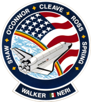 Sts-61-b-patch.png