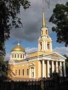Спасо-Преображенський кафедральний собор (Дніпро)