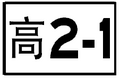 2014年8月5日 (二) 12:47版本的缩略图